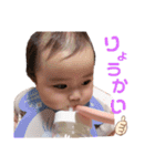 ふーちゃま④（個別スタンプ：13）
