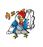 'ザンギ'（個別スタンプ：1）