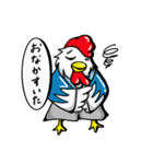 'ザンギ'（個別スタンプ：3）