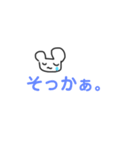 熊のトークスタンプ（個別スタンプ：1）