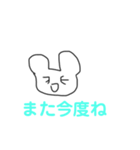 熊のトークスタンプ（個別スタンプ：7）