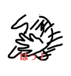 ほんわか君2（個別スタンプ：4）