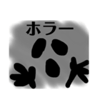 ほんわか君2（個別スタンプ：16）