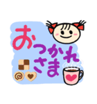 ミニミニちゃん＊デカ文字＊（個別スタンプ：13）