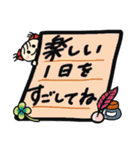 ミニミニちゃん＊デカ文字＊（個別スタンプ：22）