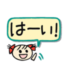 ミニミニちゃん＊デカ文字＊（個別スタンプ：31）