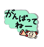 ミニミニちゃん＊デカ文字＊（個別スタンプ：37）