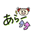 ミニミニちゃん＊デカ文字＊（個別スタンプ：39）