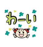 ミニミニちゃん＊デカ文字＊（個別スタンプ：40）