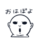 すけぽよ（個別スタンプ：2）