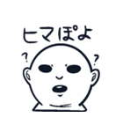 すけぽよ（個別スタンプ：7）