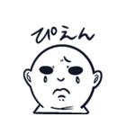 すけぽよ（個別スタンプ：9）