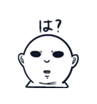 すけぽよ（個別スタンプ：15）