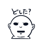すけぽよ（個別スタンプ：16）