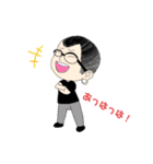 旧ちゃんと愉快な仲間（個別スタンプ：2）