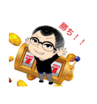 旧ちゃんと愉快な仲間（個別スタンプ：3）