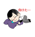 旧ちゃんと愉快な仲間（個別スタンプ：5）