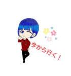 旧ちゃんと愉快な仲間（個別スタンプ：12）