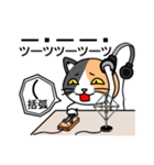 モールス信号（アルファベット+記号）（個別スタンプ：30）