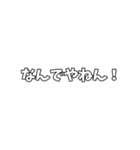 24の虹おたく。（個別スタンプ：31）