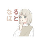 くまのスタンプ  (女の子と男の子)（個別スタンプ：13）