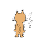 こんにちは、猫見沢さんです。（個別スタンプ：12）