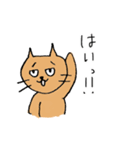 こんにちは、猫見沢さんです。（個別スタンプ：27）