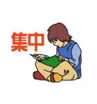 私と読書（個別スタンプ：2）