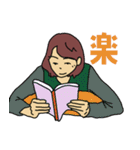 私と読書（個別スタンプ：7）