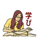 私と読書（個別スタンプ：14）