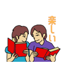 私と読書（個別スタンプ：19）