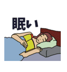 私と読書（個別スタンプ：22）