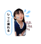 伶奈太郎劇場（個別スタンプ：1）