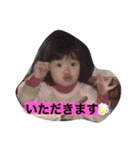 伶奈太郎劇場（個別スタンプ：2）