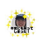 伶奈太郎劇場（個別スタンプ：14）