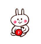 楽しい音楽♪合唱編（個別スタンプ：2）