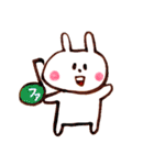 楽しい音楽♪合唱編（個別スタンプ：5）