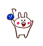 楽しい音楽♪合唱編（個別スタンプ：6）