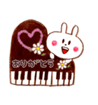 楽しい音楽♪合唱編（個別スタンプ：9）