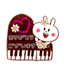 楽しい音楽♪合唱編（個別スタンプ：10）