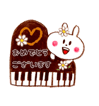 楽しい音楽♪合唱編（個別スタンプ：11）