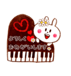 楽しい音楽♪合唱編（個別スタンプ：14）