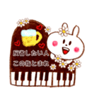 楽しい音楽♪合唱編（個別スタンプ：16）
