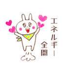 楽しい音楽♪合唱編（個別スタンプ：21）