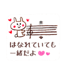 楽しい音楽♪合唱編（個別スタンプ：25）