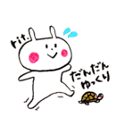 楽しい音楽♪合唱編（個別スタンプ：29）