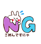 楽しい音楽♪合唱編（個別スタンプ：36）
