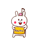楽しい音楽♪合唱編（個別スタンプ：39）
