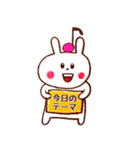 楽しい音楽♪合唱編（個別スタンプ：40）
