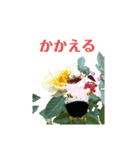 ふりかえる（個別スタンプ：2）